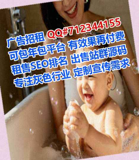 从化生子种业有限公司